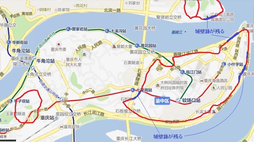 重慶市 - Wikipedia