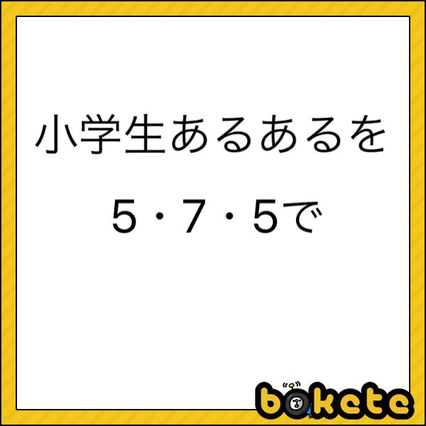 聖水とは？SMシーンでのエロ用語の解説 | ぴゅあらばSHOPマガジン –