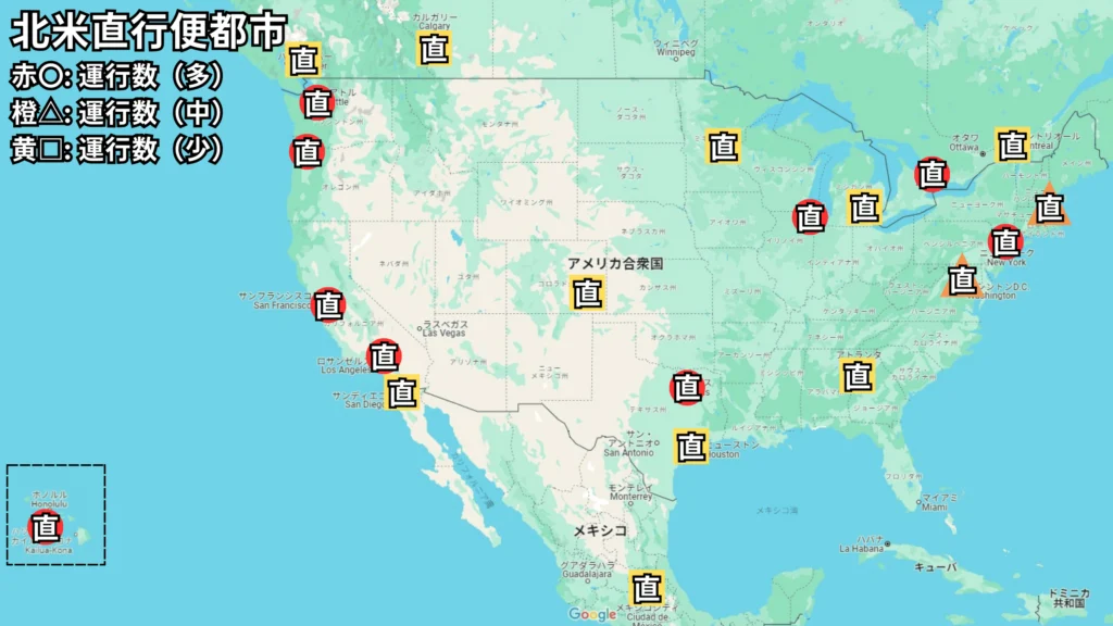 マイアミ快旅記2014－マイアミビーチのホテル : Discovery