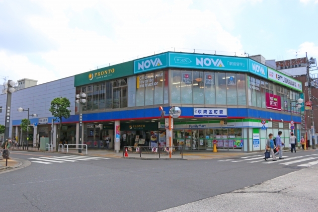 ケンタッキーフライドチキン 金町店（ケンタッキーフライドチキン）周辺の癒し/マッサージ - NAVITIME