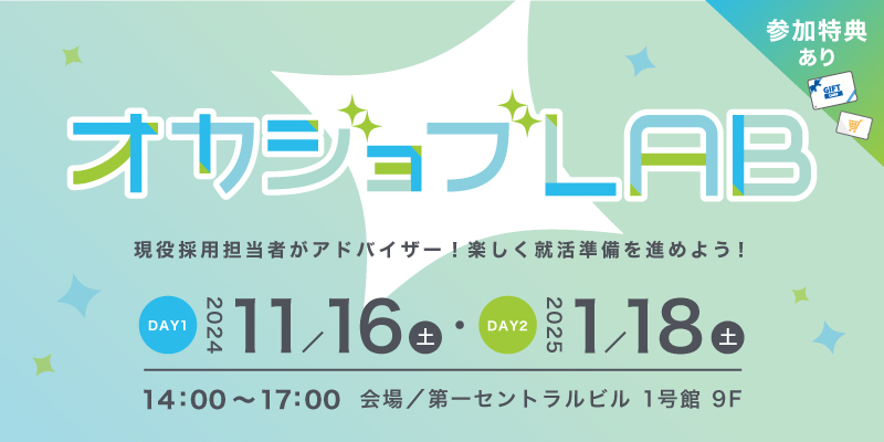 FF14』新ジョブなど多数新要素実装の7.0パッチノート完全版公開―「黄金のレガシー」先行アクセスは6月28日18時頃から | Game*Spark 