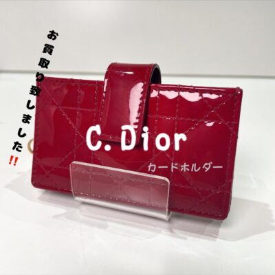 Christian Dior ディオール ルージュディオール 999V