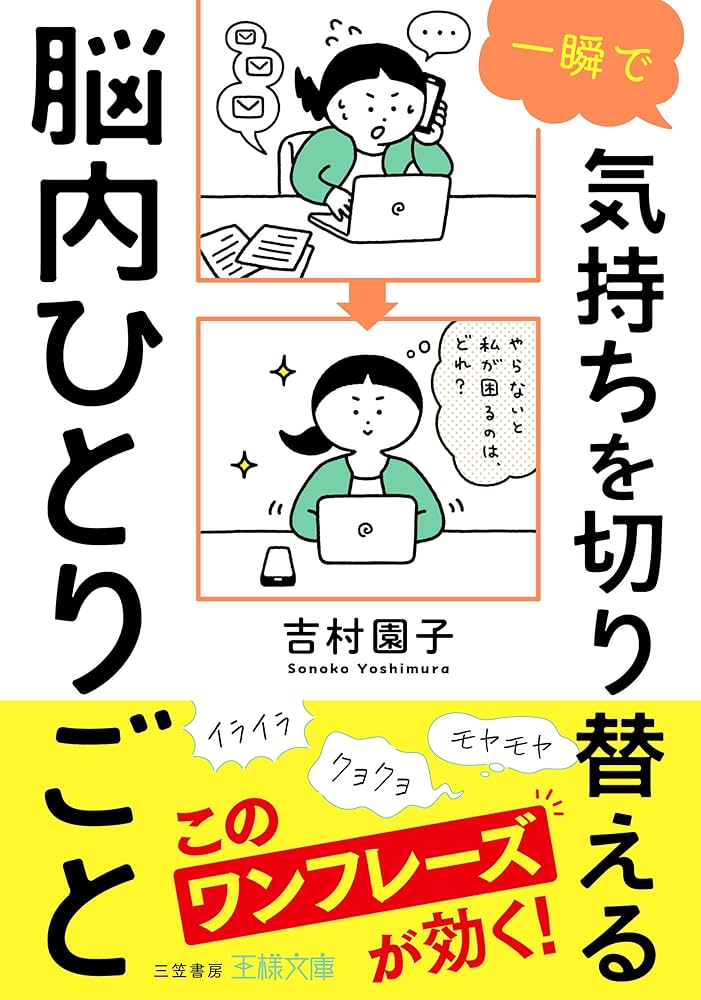 栗餅 くりもち｜旬のもの｜暦生活 | 日本の季節を楽しむ暮らし