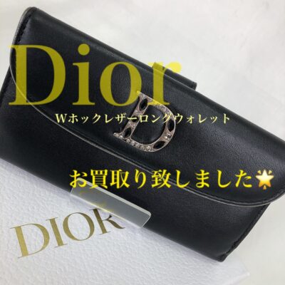 Dior - C.Dior クリスチャン・ディオール サドルバッグ