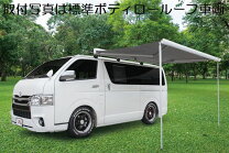 汎用 ハイエース ランドクルーザー250