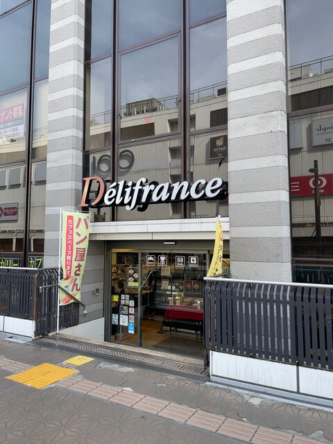 Delifrance 町田店」(町田市-パン-〒194-0013)の地図/アクセス/地点情報 - NAVITIME