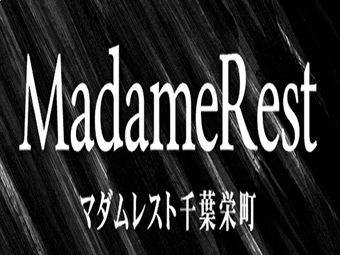 小川(23):千葉【MadameRest（マダムレスト）千葉栄町】メンズエステ[ルーム型]の情報「そけい部長のメンエスナビ」