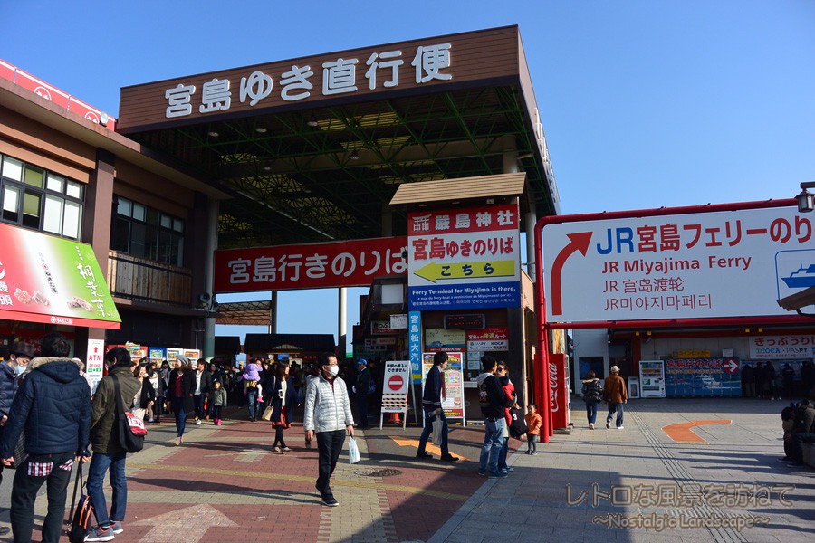 2023 広島のおすすめ観光地24選！穴場スポットも紹介