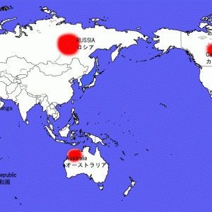 世界一深い穴は、ソ連による