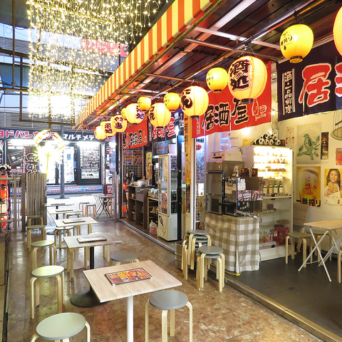 それゆけ!鶏ヤロー! 上野アメ横店 公式