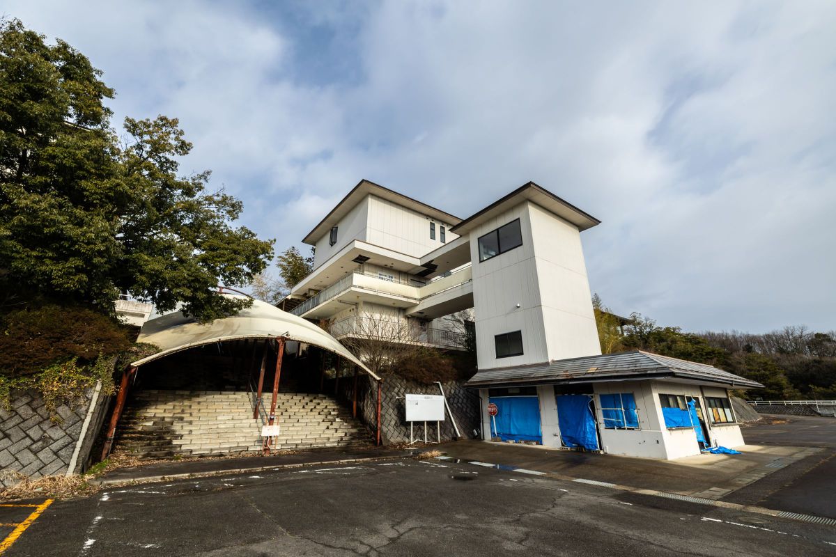 ユートピア加賀の郷 – ＭＭ通信