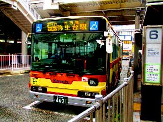 東海道本線戸塚駅バス12分『三叉路』停歩9分 横浜市戸塚区原宿４丁目 2880万円 宅地 売買土地