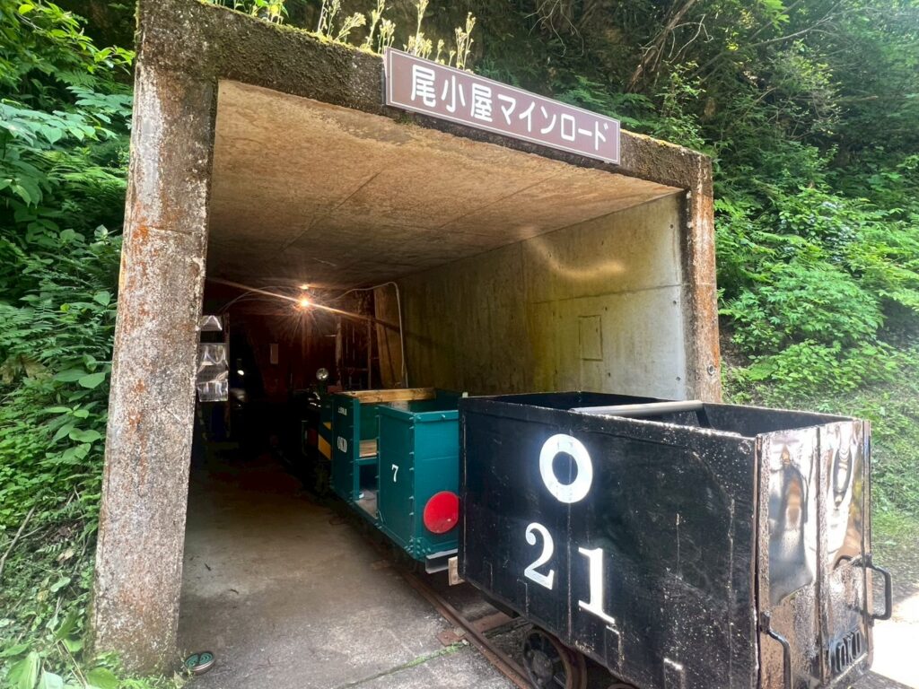 紀州鉱山軌道の楽しみ方: 地図と鉄道のブログ