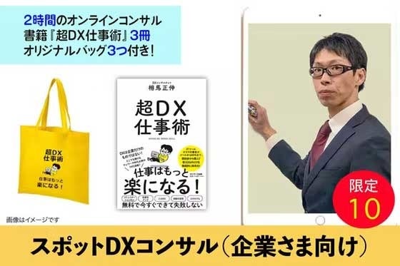 セントケアDX株式会社 様 Webサイト – プリプレス・センター