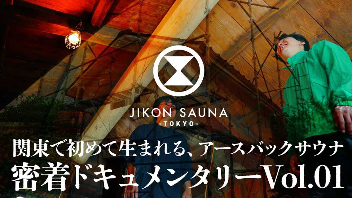 渋谷にある人気ヘッドスパ店！2024年最新のおすすめ10店舗を厳選 | 癒しタイムズ