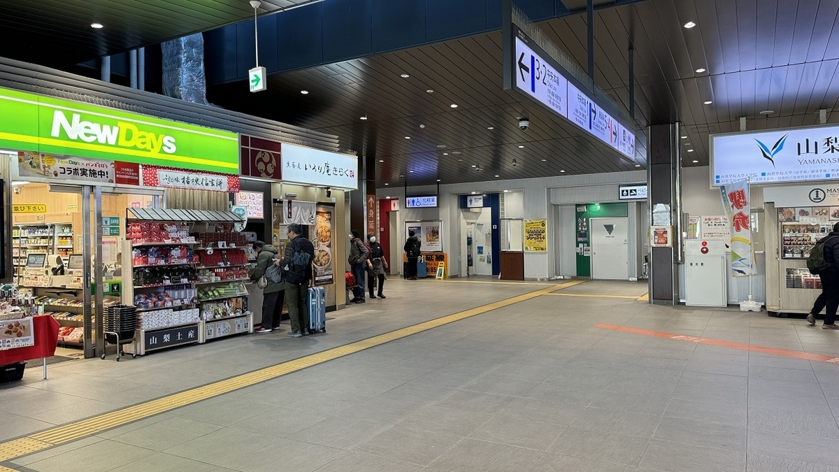 寝台特急カシオペア 甲府駅停車宅録 三畳間スタジオのあれこれ ！ ～○○○のブログ～