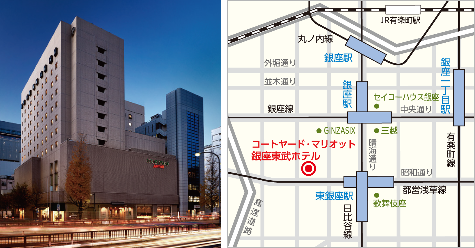 NOEVIR - ノエビア銀座ギャラリ