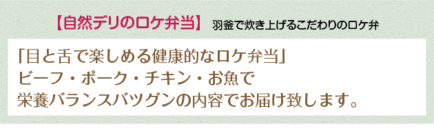 千葉県】大人も子供も土に触れて楽しもう♪春の房総で旬のタケノコ堀り。秋でも楽しめる果樹園もご紹介