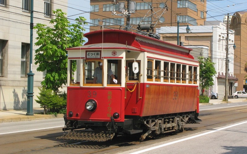 修学旅行・団体旅行等について 函館市電函館市