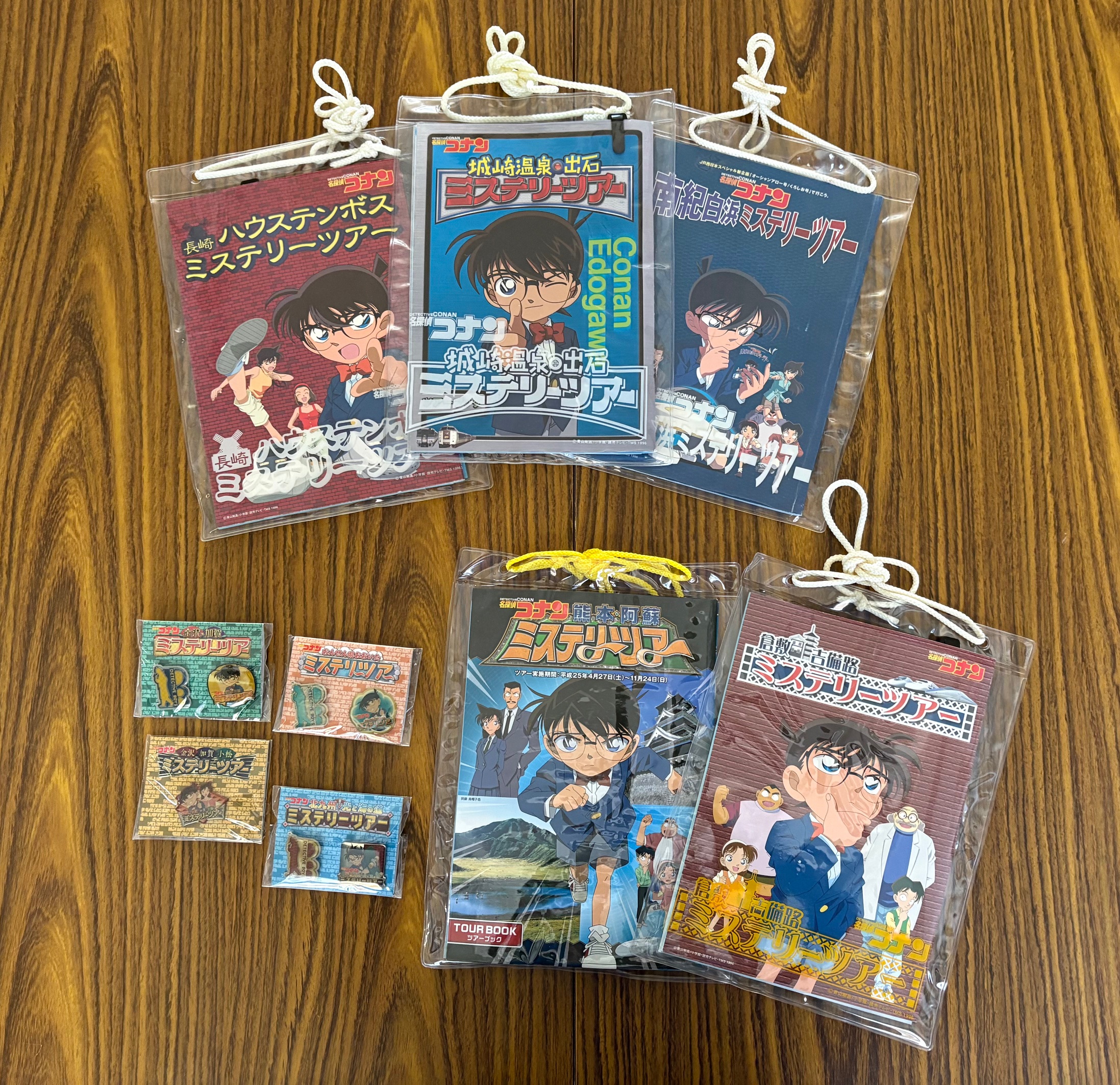 火と水のミステリーツアー 阿蘇編 事件ファイル名探偵コナン読売テレビ