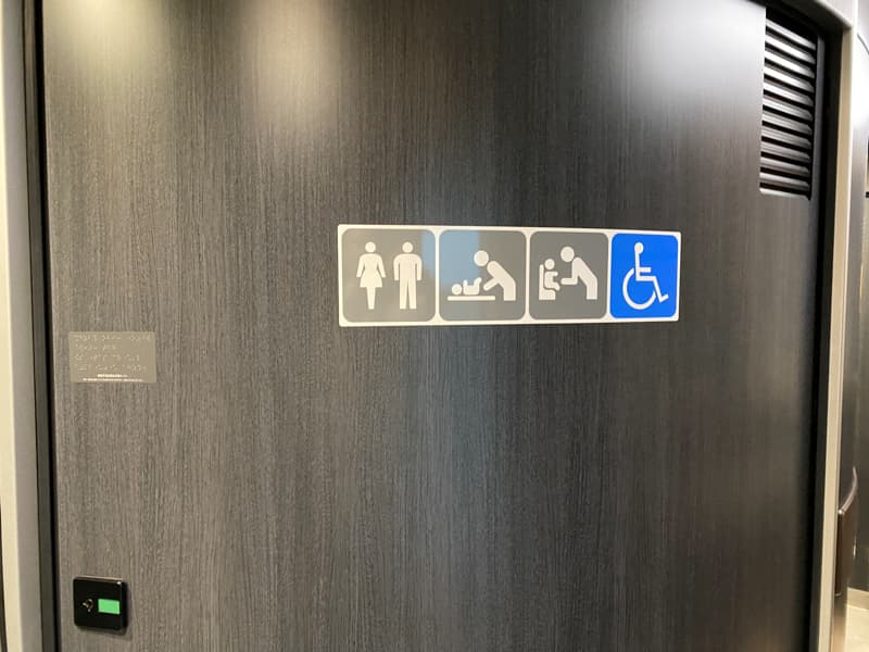 中央線のトイレの位置はどこ？何号車にトイレがあるかを紹介 グリーン車含む- 電車のしおり