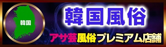 日比谷図書文化館で明治大正期のグラフ誌「風俗画報」の展示 - 銀座経済新聞