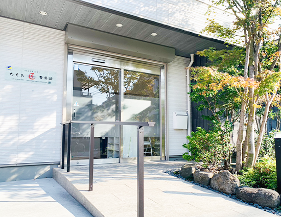 治療院紹介・アクセス | セントラル札幌整骨院