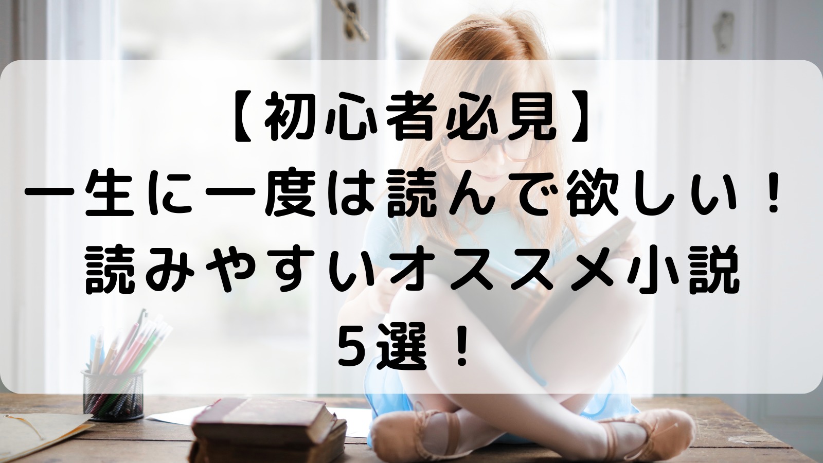 ニュース｜映画『ミッション：インポッシブル／デッドレコニング PART ONE』公式サイト