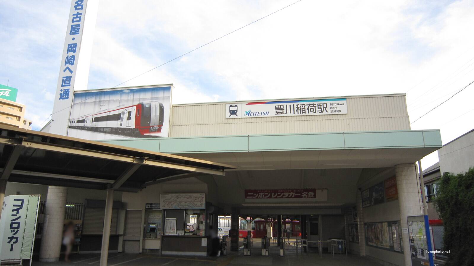 名鉄豊川線の駅名標 - 駅名標あつめ