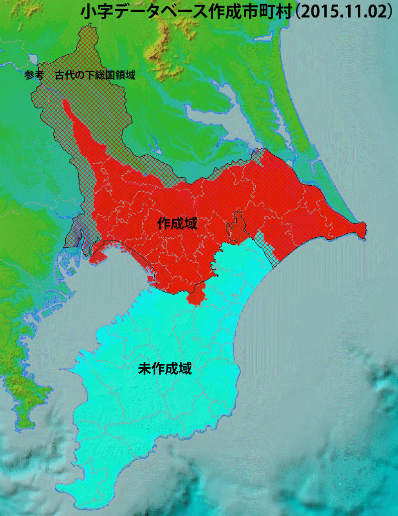 千葉は、古代、上総 かずさ ・下総