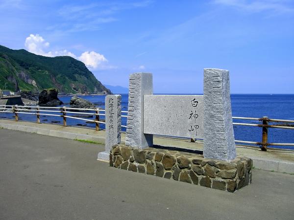 ５月の北海道北海道最南端の白神岬から竜飛岬まで１９，２キロ │ ３泊４日函館の旅 その２３