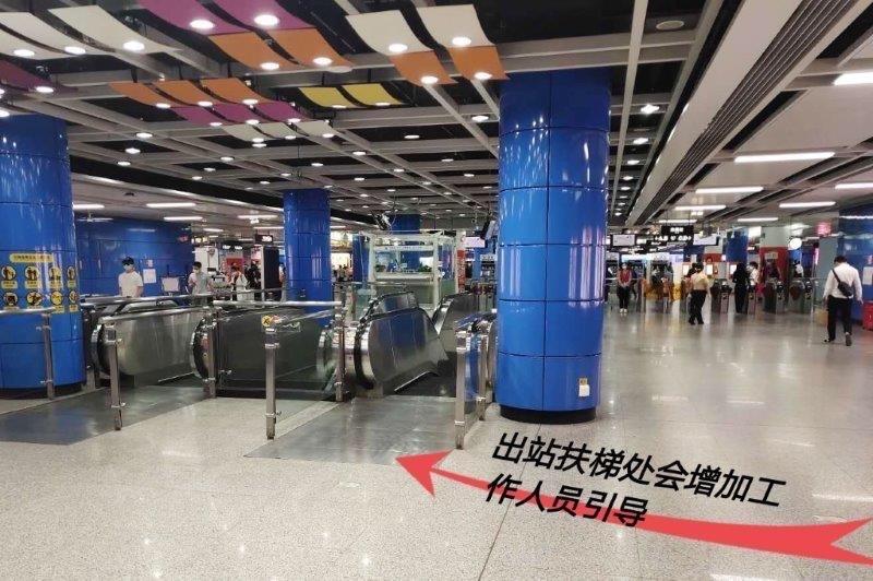 珠江新城站_百度百科