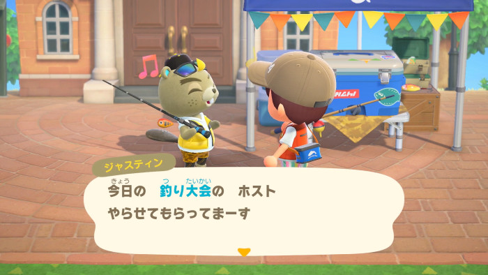 どうぶつの森N64 チャマジのお部屋 リストラ組どつ森にっき -