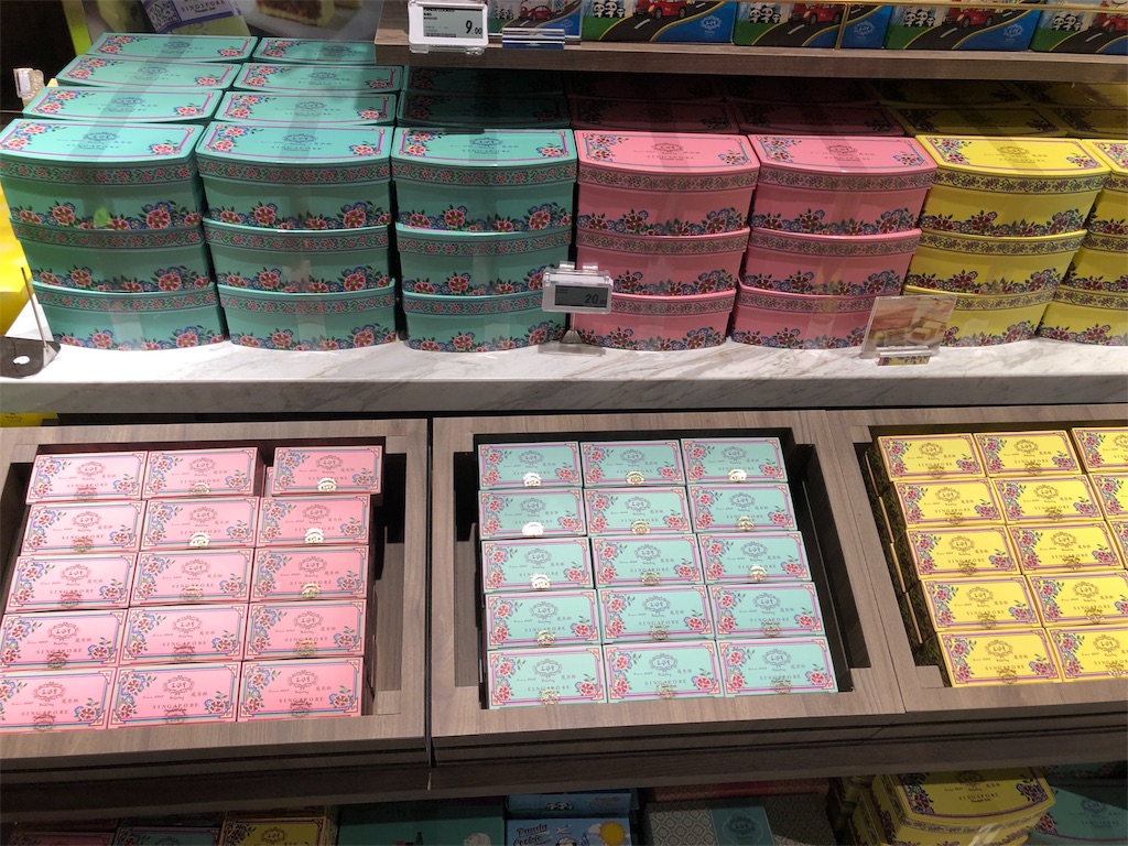 チャンギ国際空港が楽しい！シンガポールのおすすめお土産Erika_Anneが投稿したフォトブックLemon8