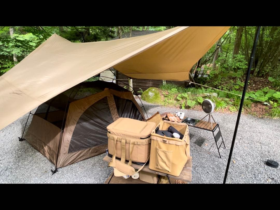 楽天市場 MSR Hubba