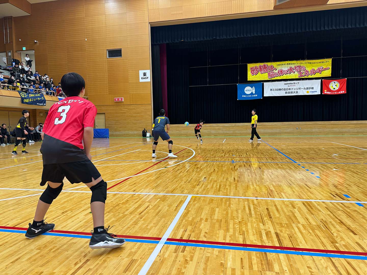 春中】生駒市立緑ヶ丘(奈良県) vs 郡山市立郡山第一(福島県) |