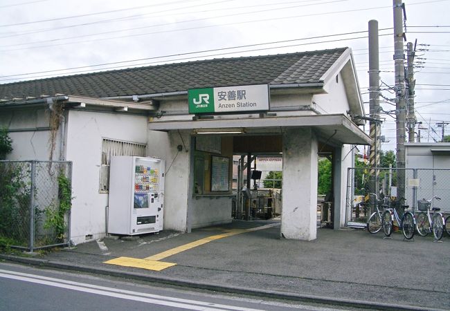 鶴見線・安善駅－さいきの駅舎訪問