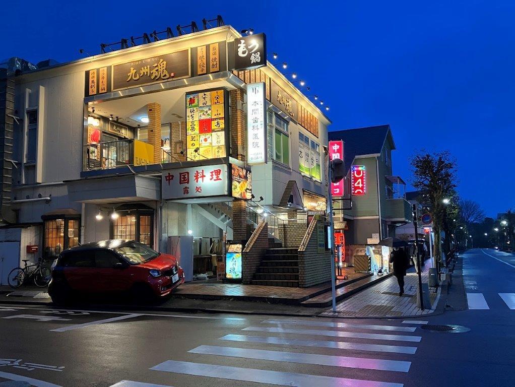 九州魂 西国分寺店 国分寺/居酒屋 写真