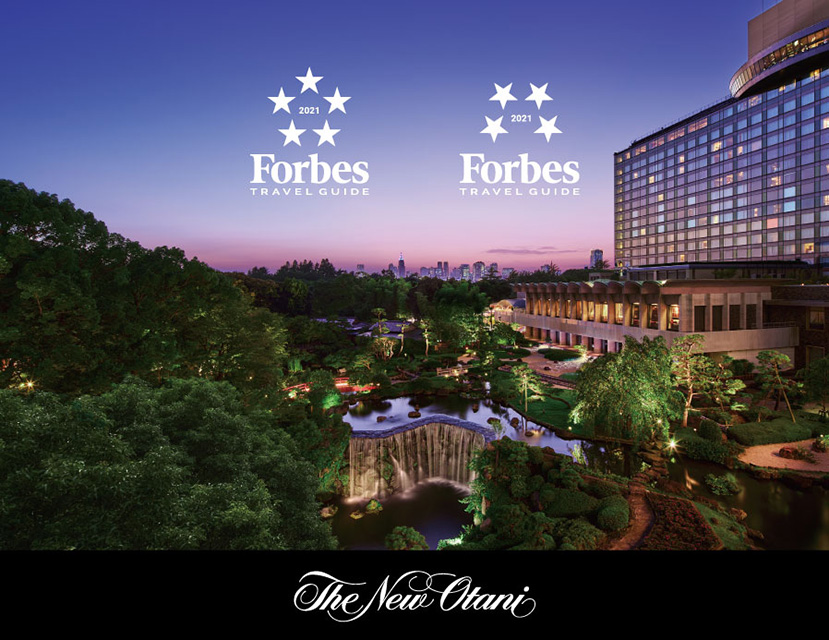 リレー連載 第3回 憧れの7つ星ホテル