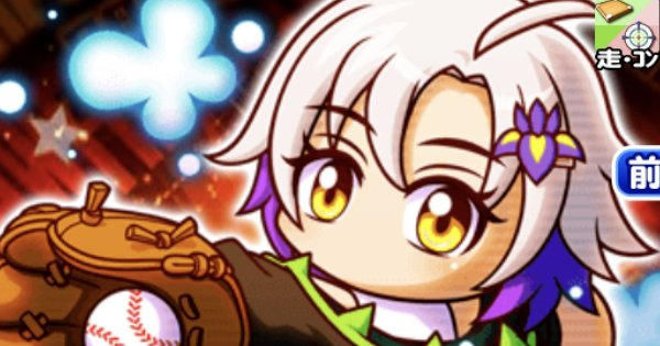 この等身が超かわいい！ガシャポン「eBASEBALL パワフルプロ野球 パワプロくん