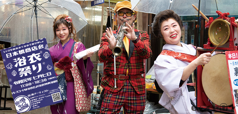 新日本橋駅周辺グルメ | おしゃれで美味しい！レストランランキング