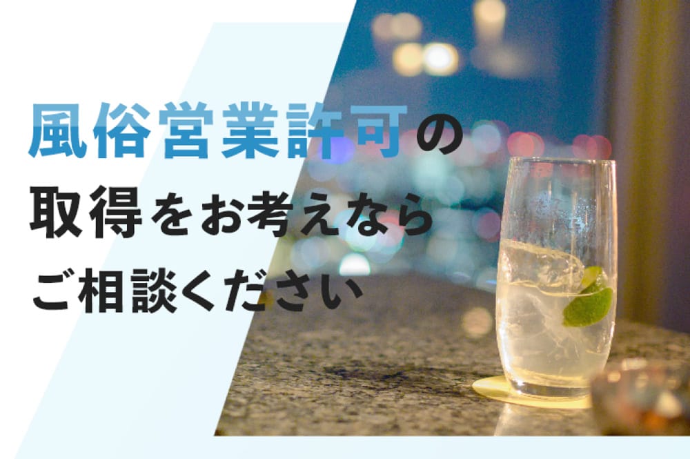 鐘ヶ淵】古代東海道〜【玉ノ井】荷風が歩いた私娼街 - キオクノキLOG