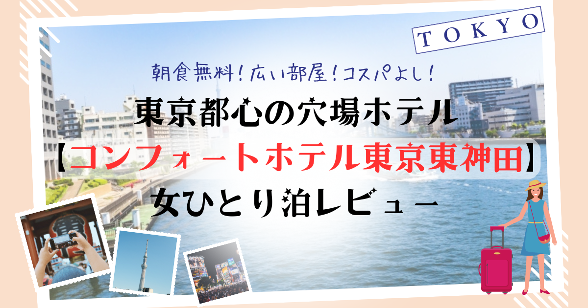 ひげを剃る。そして女子高生を拾う。』オンラインくじ | くじ引き堂