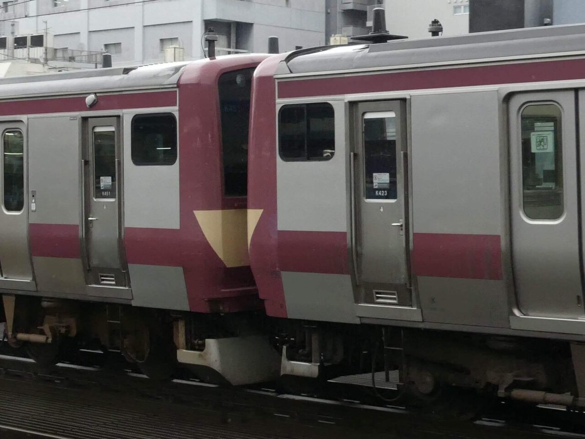 2026年度まで運行へ 赤電E531系の運用期間が延長発表 2022年11月18日ニュース- YouTube