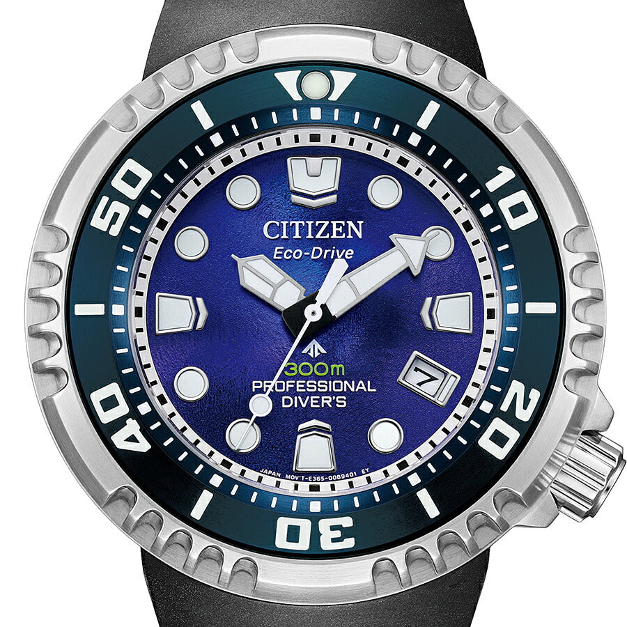 ブルーロック 23巻 講談社コミックス : アニメ＆漫画