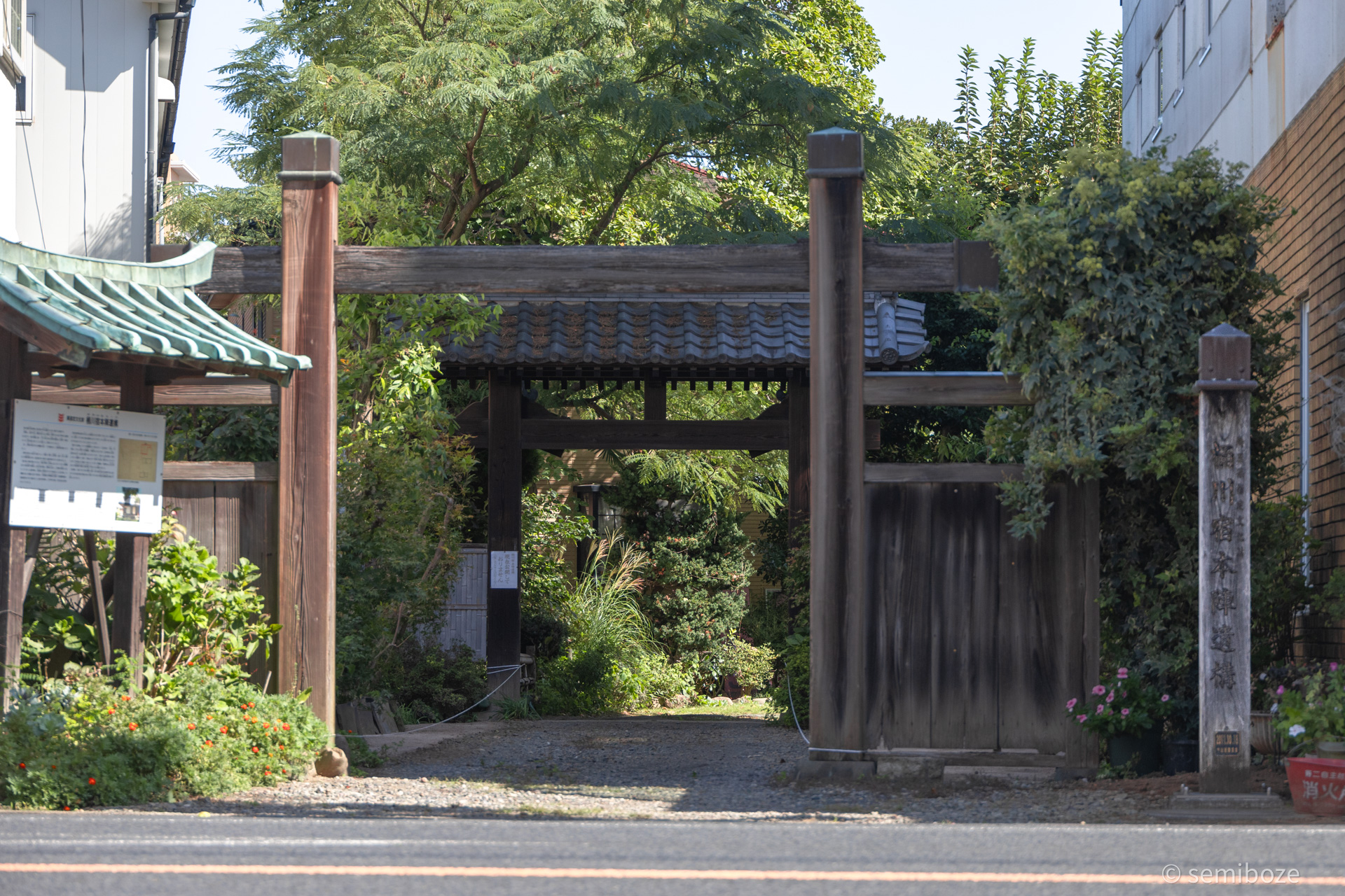 中山道桶川宿散策 – 一般社団法人 桶川市観光協会