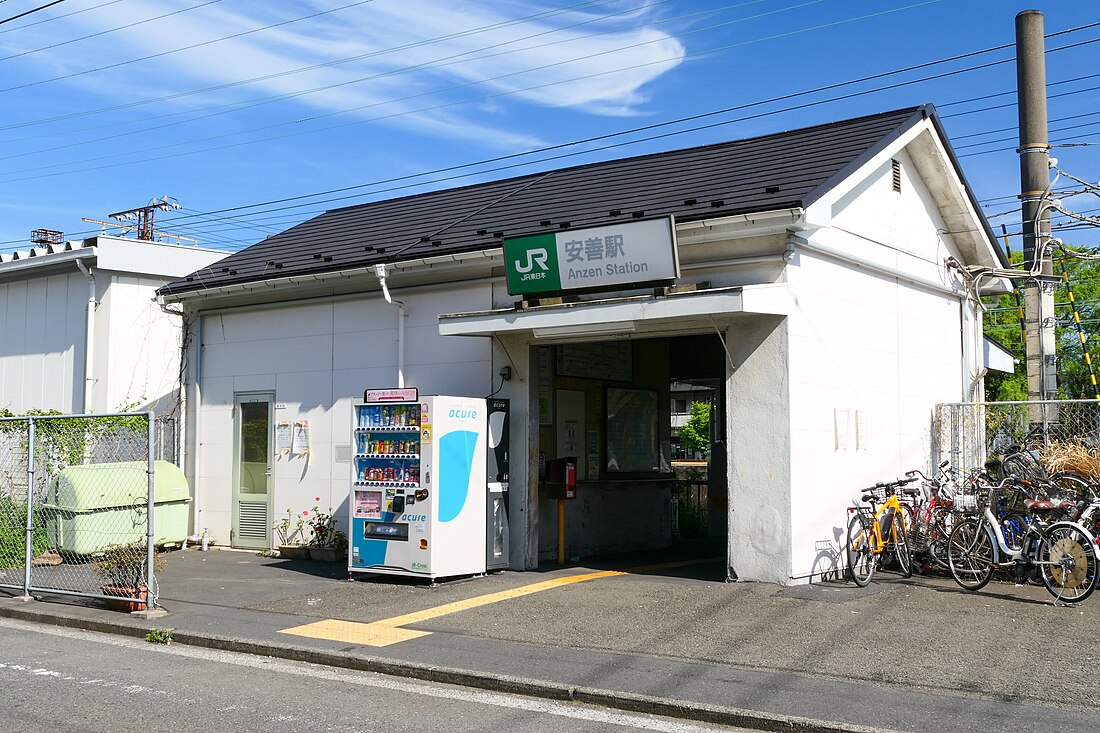 踏切から見た安善駅ホーム 写真素材 [ 2897540 ]