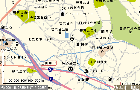 川崎身代わり不動(梶ヶ谷)の祈祷(祈願)タイムテーブル 2016 - PHEV