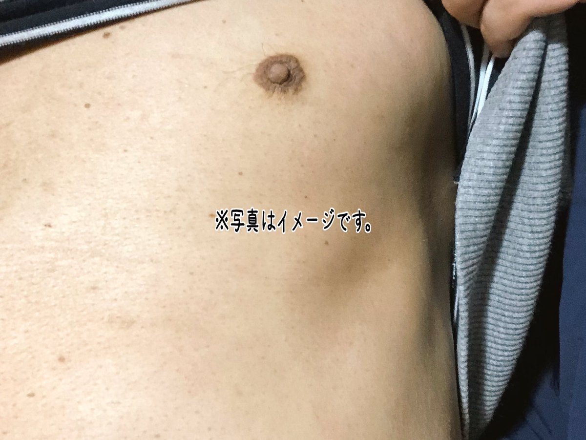 乳首開発 ショップ