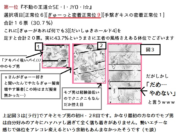 利用できるサービス／肝付町